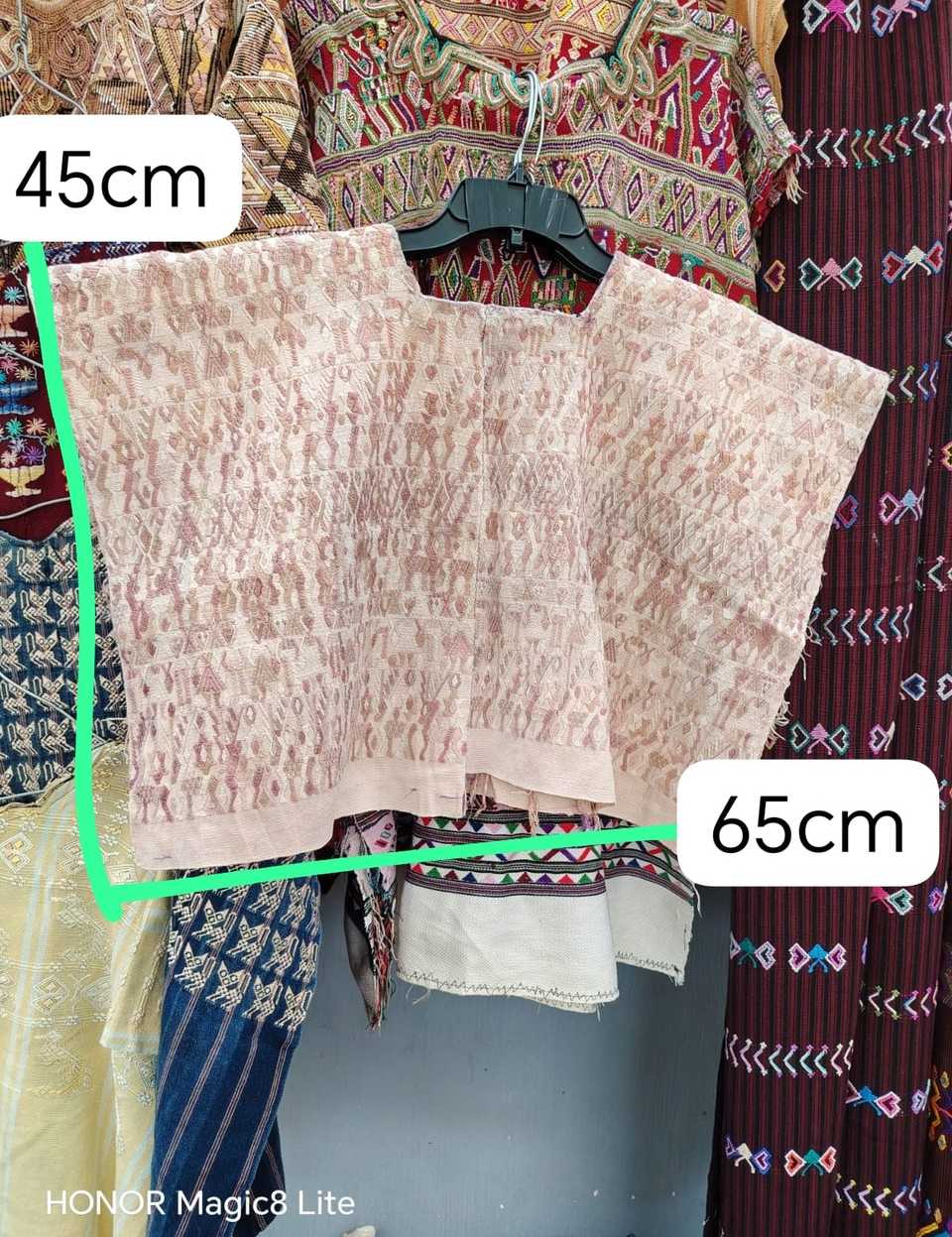 Beige Coban huipil #5-325