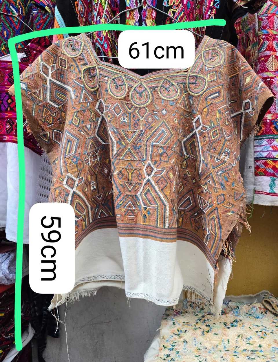 Brown Nebaj huipil #5-94