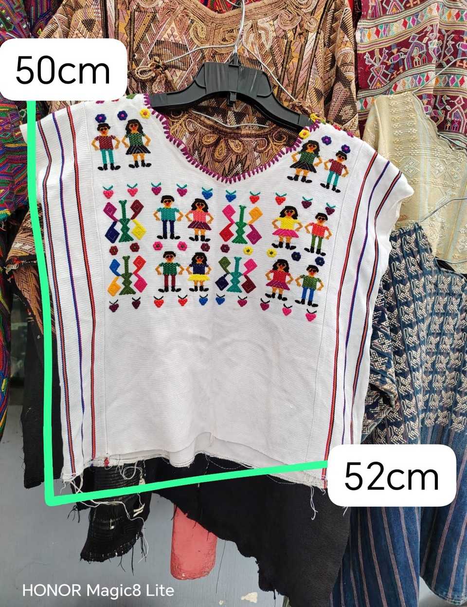 Colourful on white San Lucas Toliman huipil #5-359