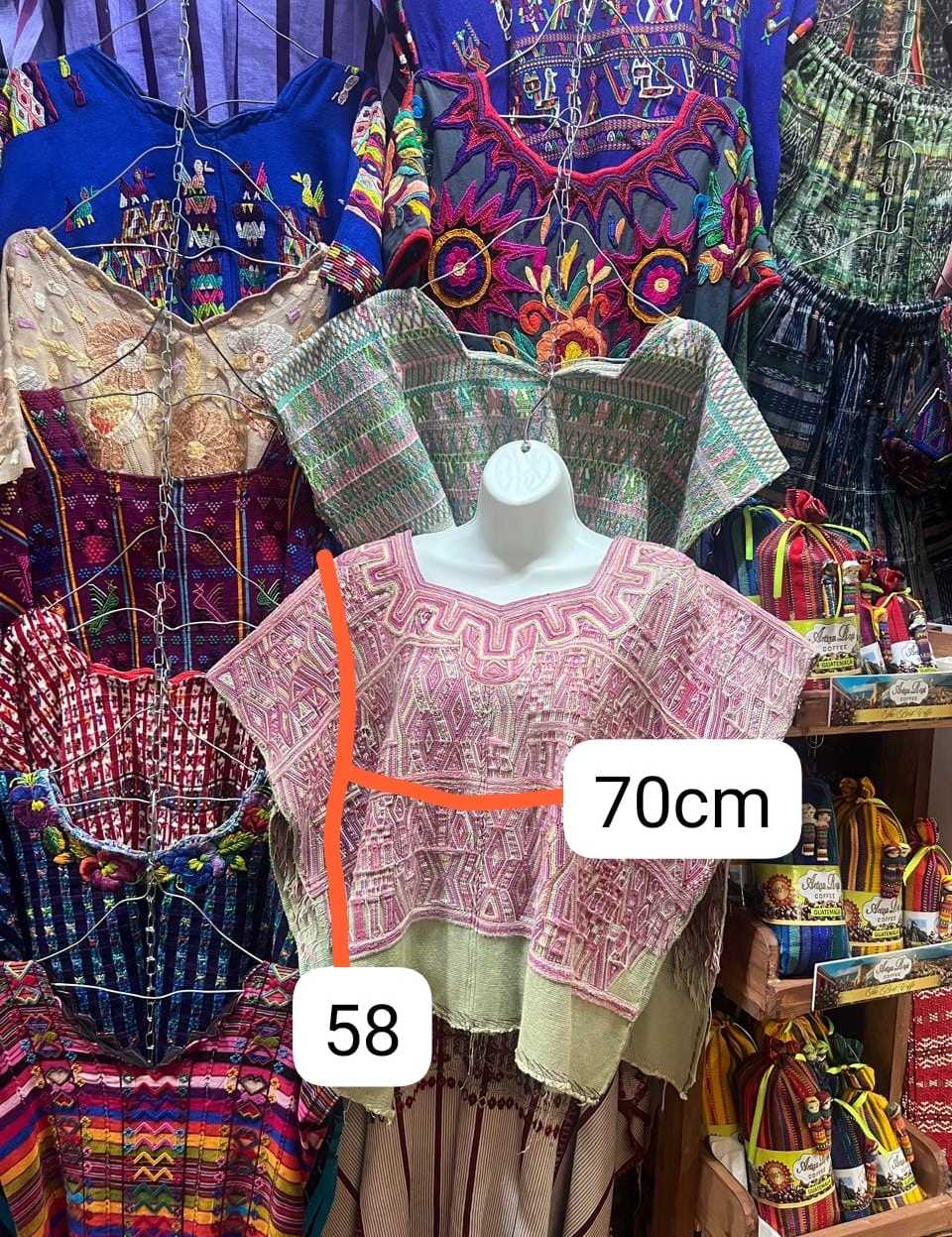 Pink and beige Nebaj huipil #5-250