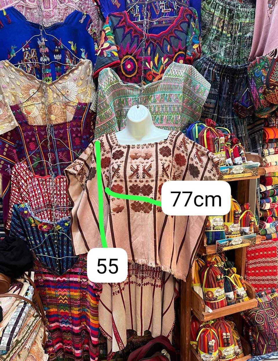 Brown San Lucas Toliman huipil #5-238