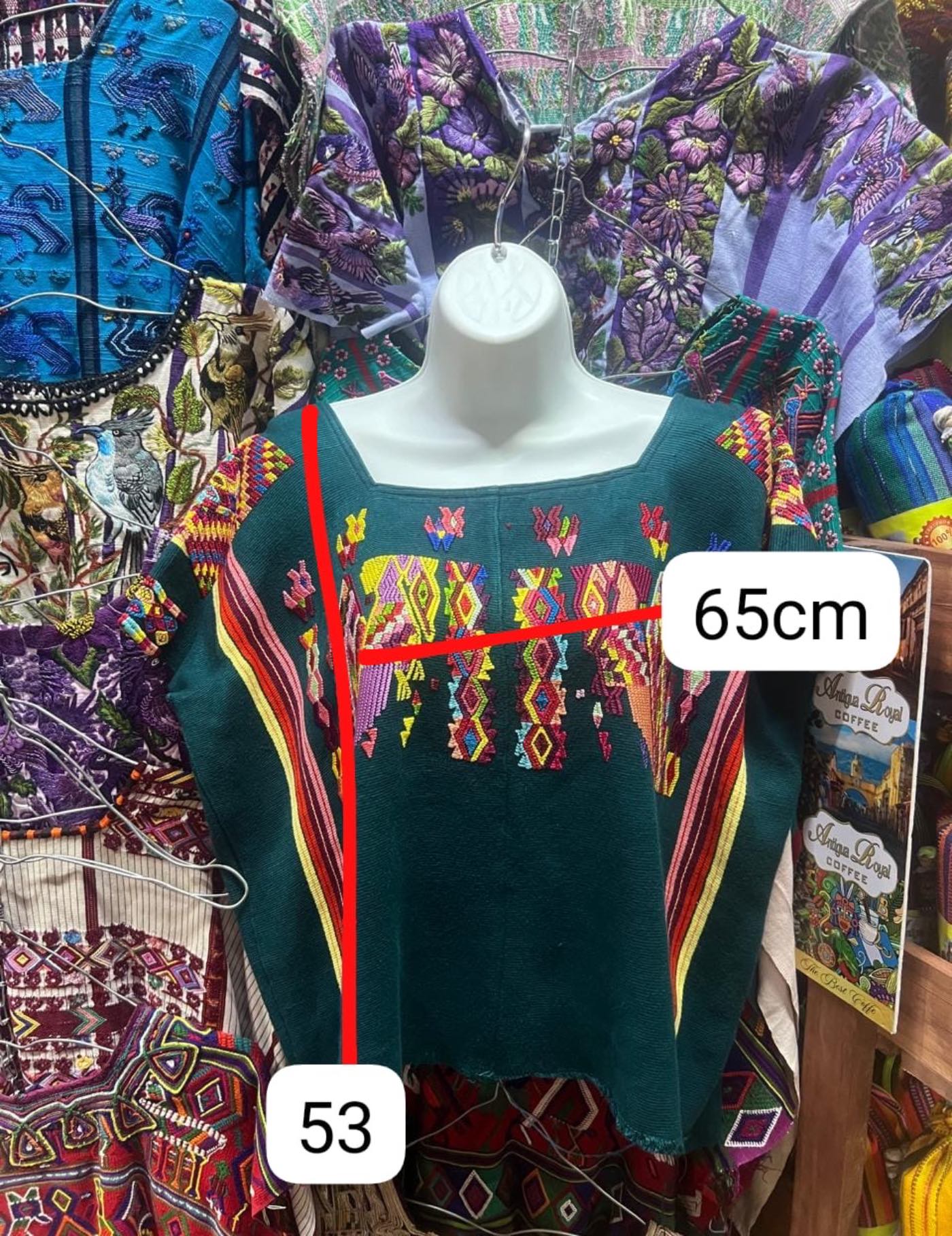 Dark Green Chajul Huipil #7-121