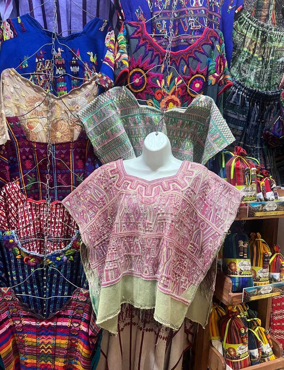Pink and beige Nebaj huipil #5-250