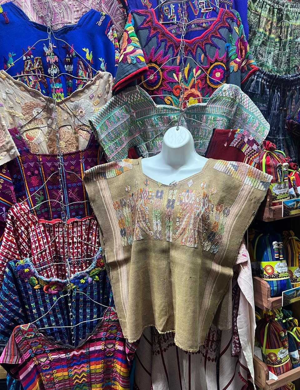 Brown Chajul huipil #5-244