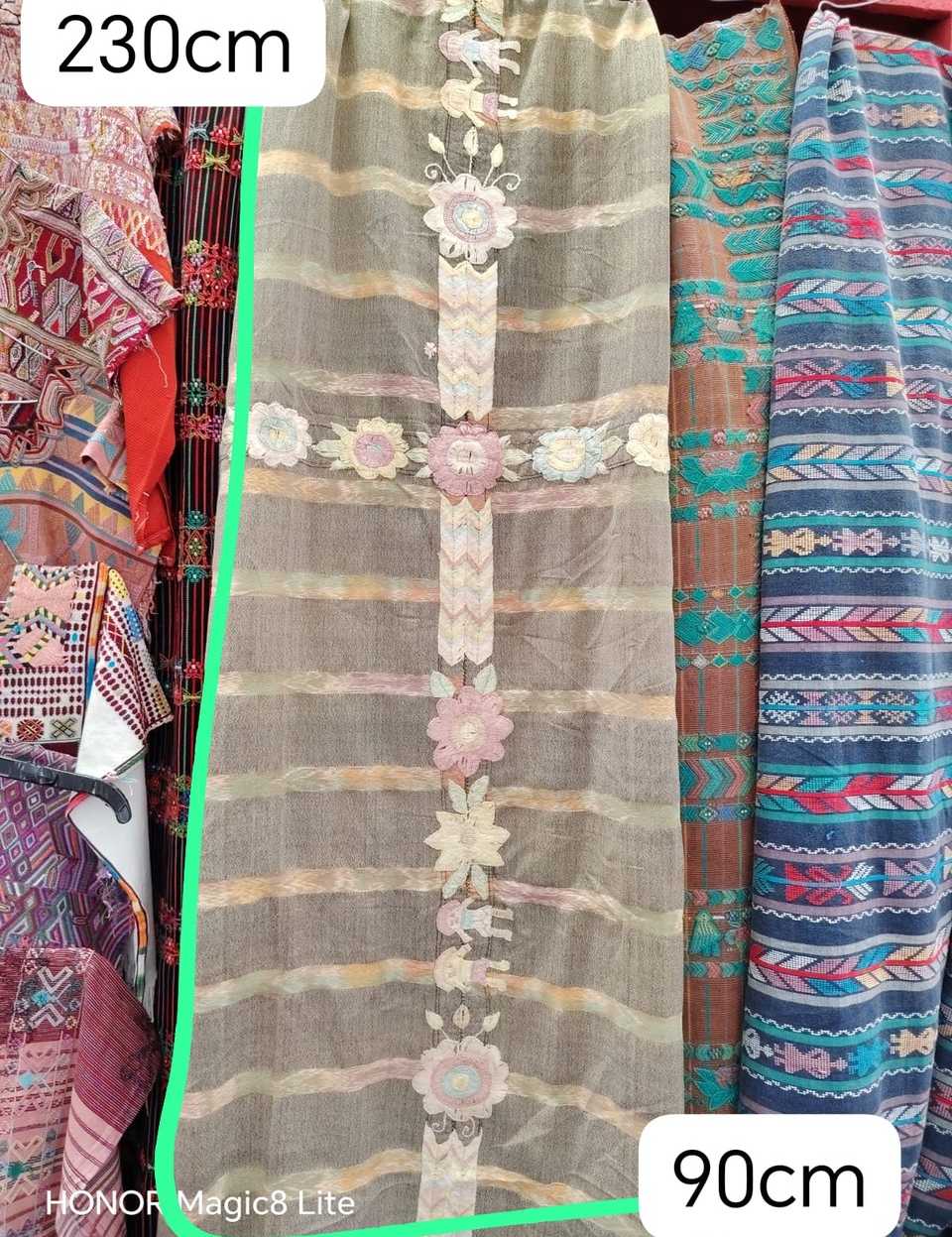 Beige with floral panda Chichicastenango corte #5-108