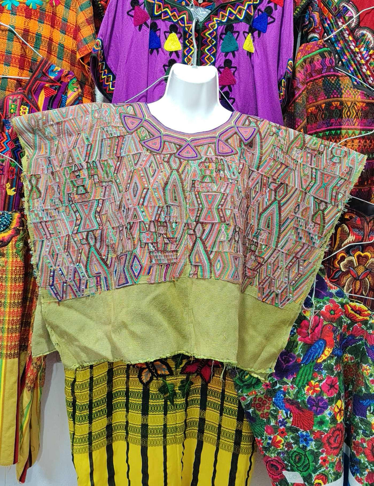 Lime Nebaj Huipil #9-520