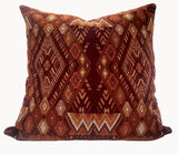 Guatemalan embroidered huipil pillow. Geometric and chevron design in warm browns